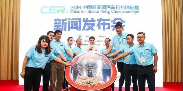 BYD, navigator, Beijing, Tesla, Weilai