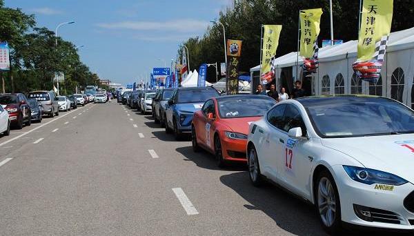 BYD, navigator, Beijing, Tesla, Weilai