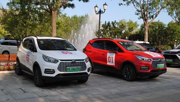 BYD, navigator, Beijing, Tesla, Weilai