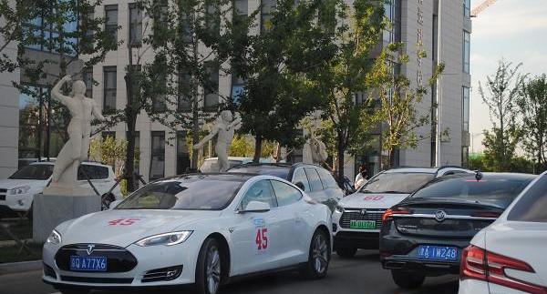 BYD, navigator, Beijing, Tesla, Weilai
