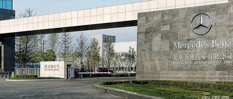 Volvo, Mercedes-Benz, Dongfeng, Beijing, Roewe