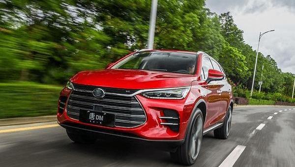 BYD