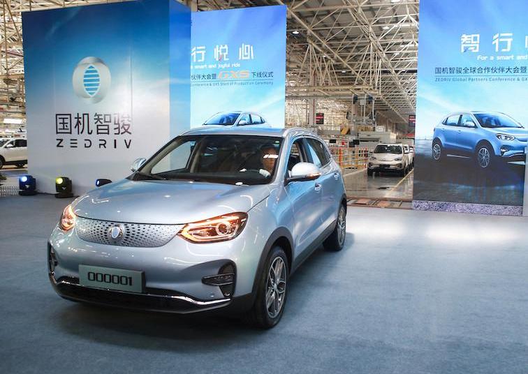 China Smart Jun, Porsche, Volkswagen, Concept, Remote