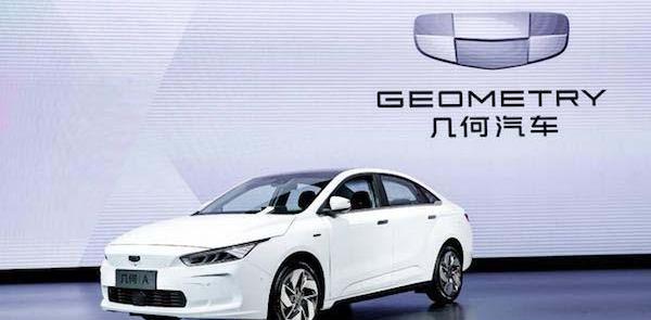 Geely Automobile, Emgrand, Geometry A, Emgrand EV, Jiaji