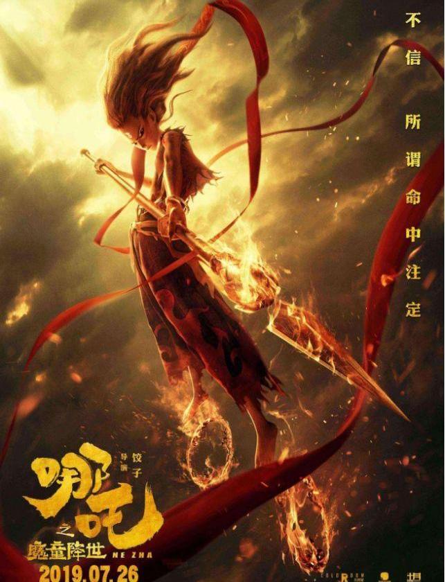 Baojun, Aichi, Future, Weilai, BYD
