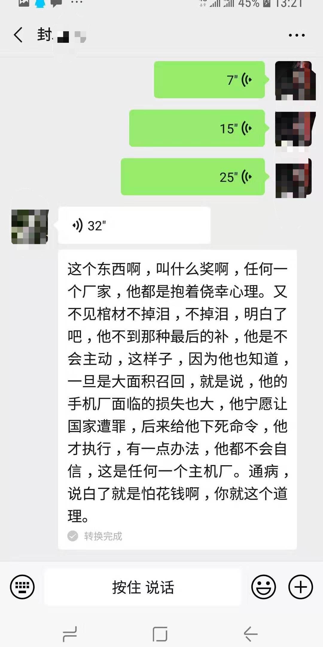 Jinlong, Jiulong, BYD