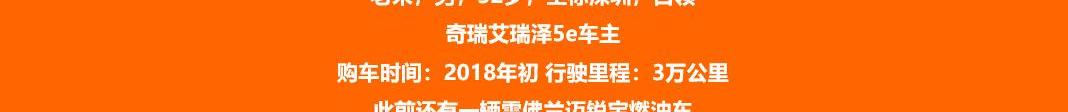Beijing, Buick, BYD, BYD e6, Buick GL8