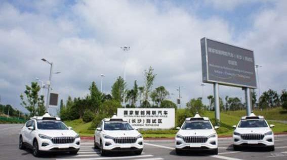 Hongqi, Beijing, FAW