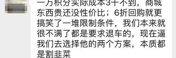 蔚来,小鹏,江铃,小鹏G3,爱驰