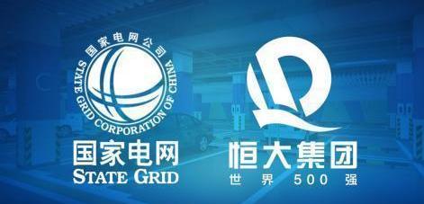蔚来,小鹏,江铃,小鹏G3,爱驰