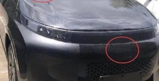 Ideal Car