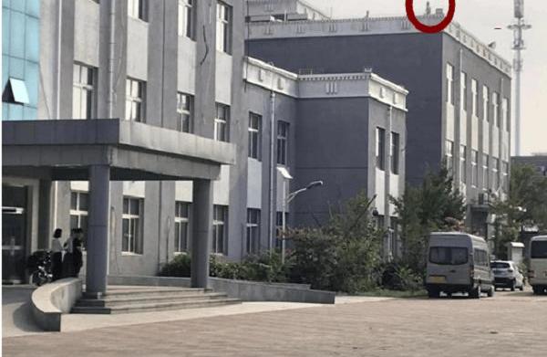 Beijing, BYD, found