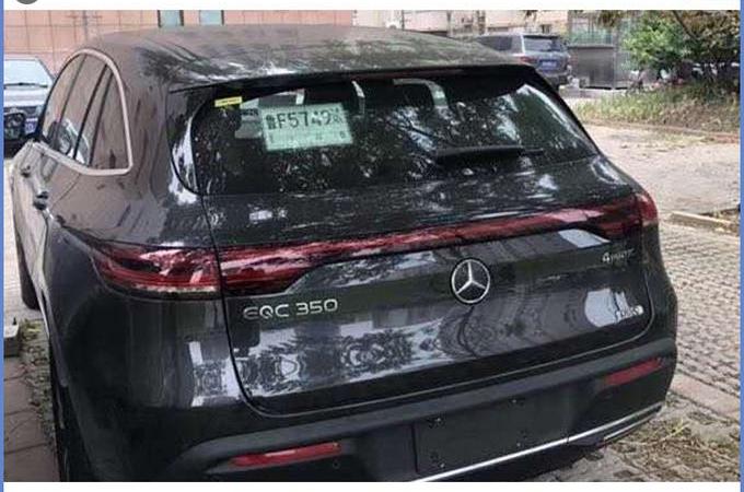 Mercedes-Benz, Beijing, Audi, Model X, Tesla