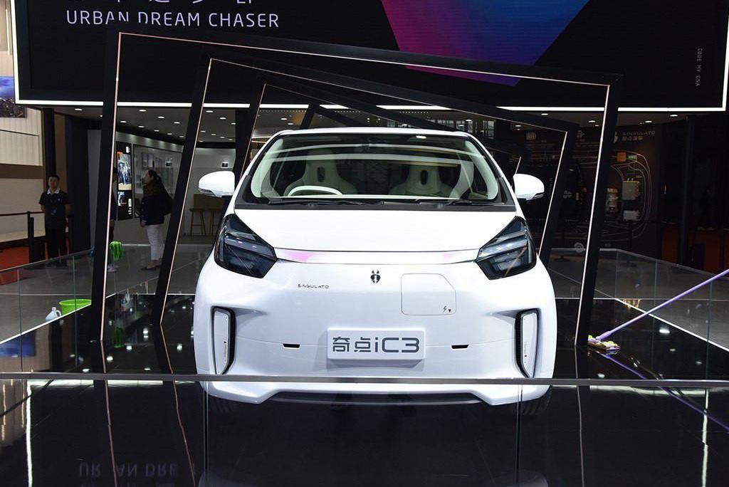 Weilai, Beijing, Weimar Automobile, Zero Run Automobile, Sky Automobile