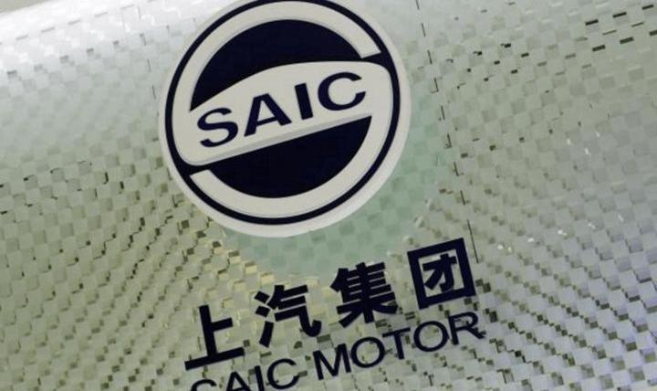 Volkswagen, Century, Zebra, MG, Roewe