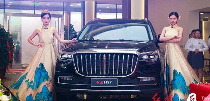 Red Flag, Red Flag H5, Red Flag HS7, Mercedes Benz, Volkswagen