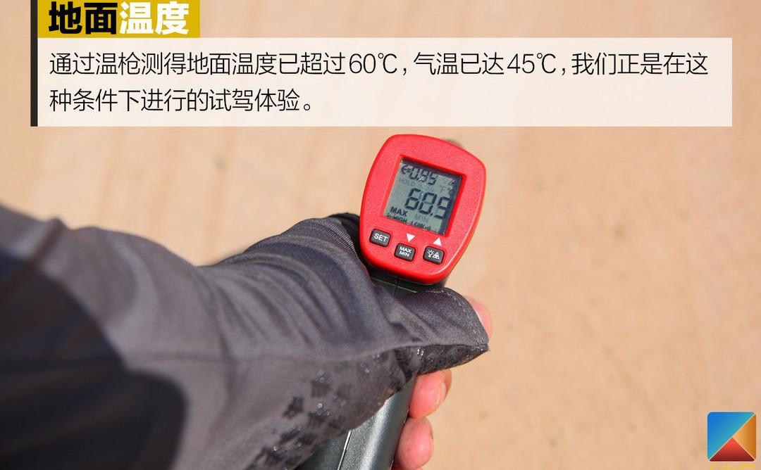 Lei Ling, Toyota, Camry, Idea, Asian Dragon