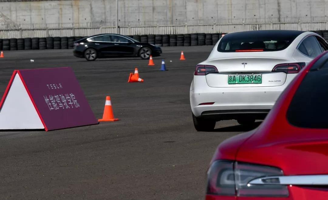 Tesla, Model 3, Beijing, discovered, model s