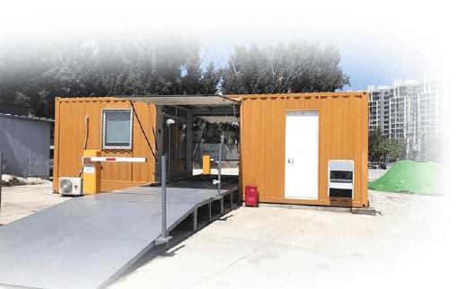 Beijing, southeast, found