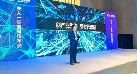 Guangzhou Automobile Group, Tesla, Beijing, Discovery, Remote