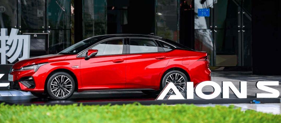 Guangzhou Automobile Group, Tesla, Beijing, Discovery, Remote