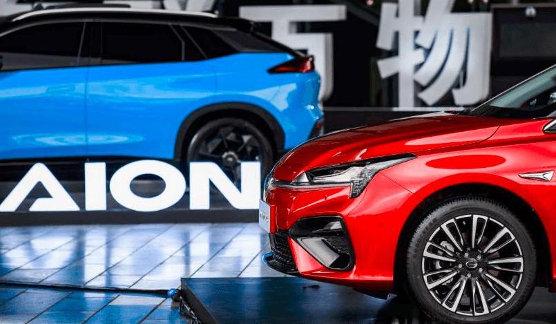 Guangzhou Automobile Group, Tesla, Beijing, Discovery, Remote