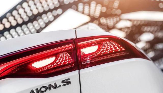 concept, Guangzhou automobile group, Model 3, Volkswagen, found