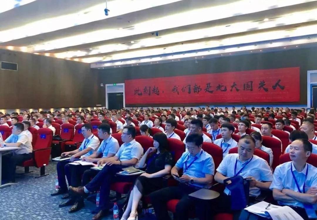 Beijing, Century