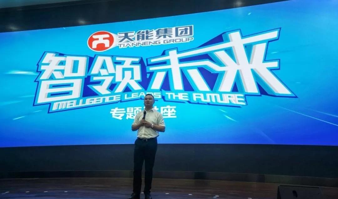 Beijing, Century