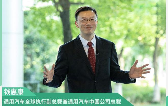 Chevrolet, Buick, Buick GL8, Cadillac, Cadillac CT6