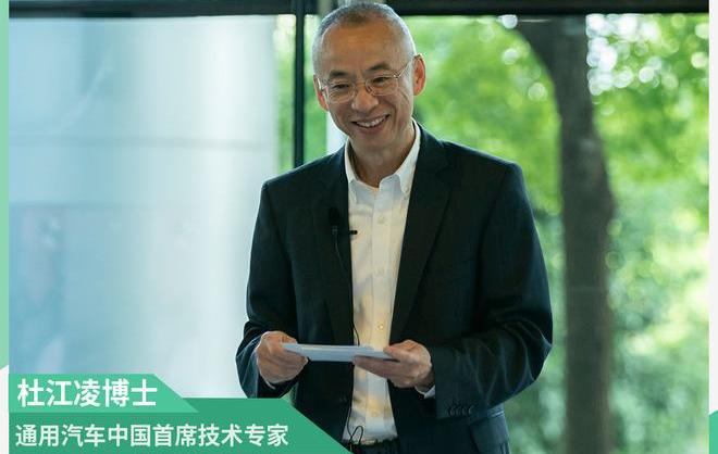 Chevrolet, Buick, Buick GL8, Cadillac, Cadillac CT6