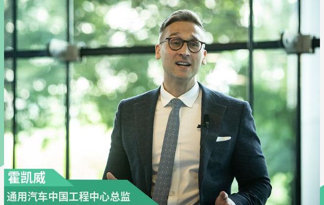 Chevrolet, Buick, Buick GL8, Cadillac, Cadillac CT6