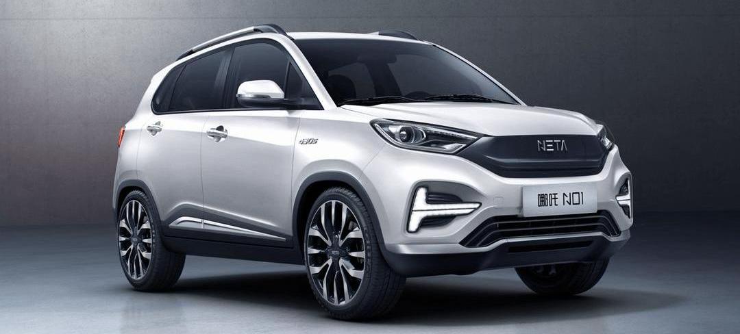 Nezha auto