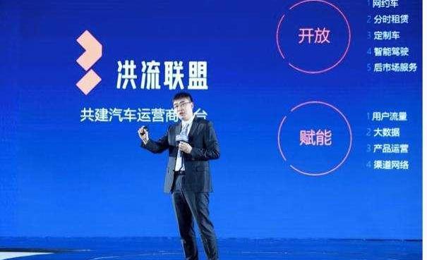Dongfeng, FAW