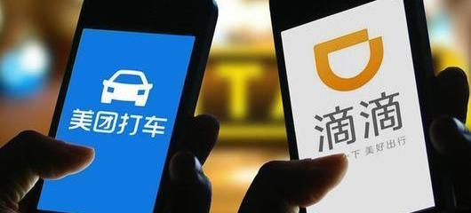 Dongfeng, FAW