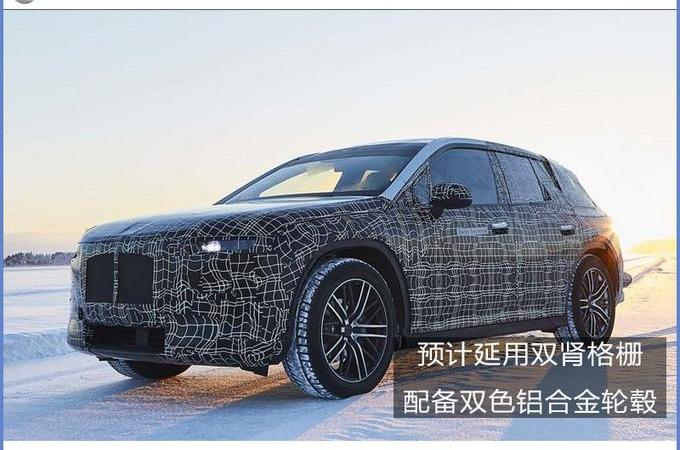 BMW, Mercedes-Benz, Audi, Model X, Tesla