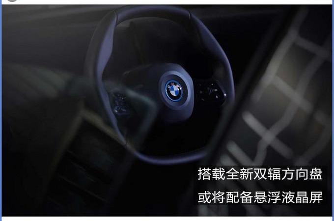 BMW, Mercedes-Benz, Audi, Model X, Tesla