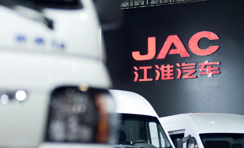 Jianghuai, Volkswagen, Weilai, Mercedes-Benz, Isuzu