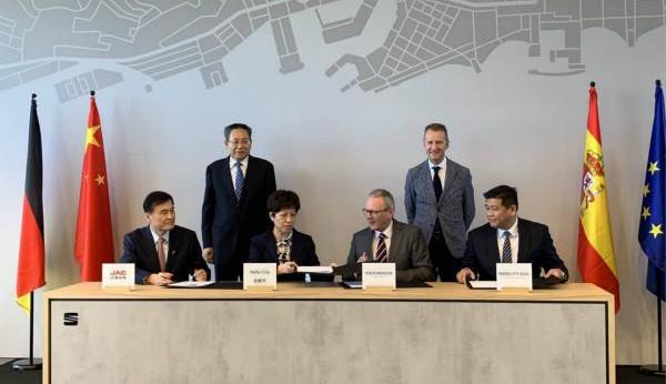 Jianghuai, Volkswagen, Weilai, Mercedes-Benz, Isuzu