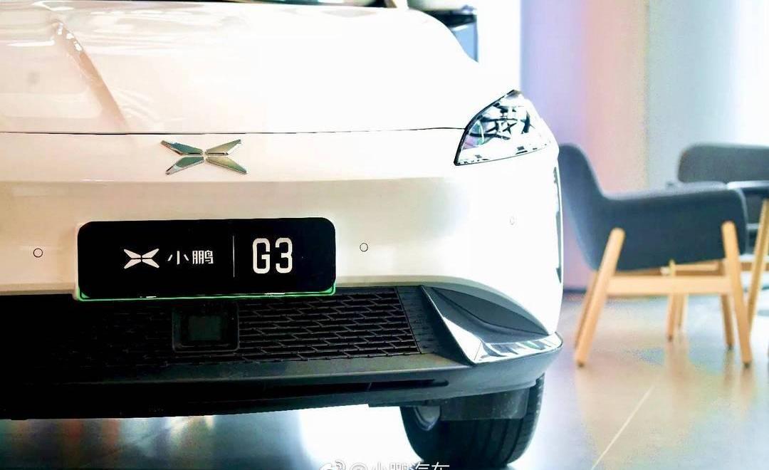 Tesla, Tucki, Hyundai, Century, Model X