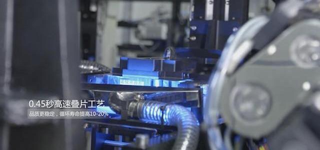BYD, Volkswagen, Jidu