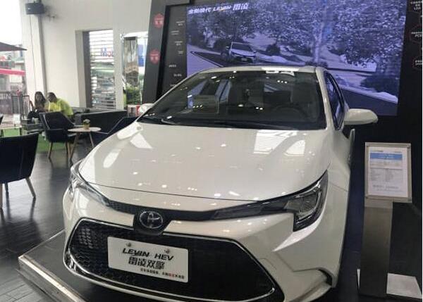 Toyota, Honda, Dongfeng