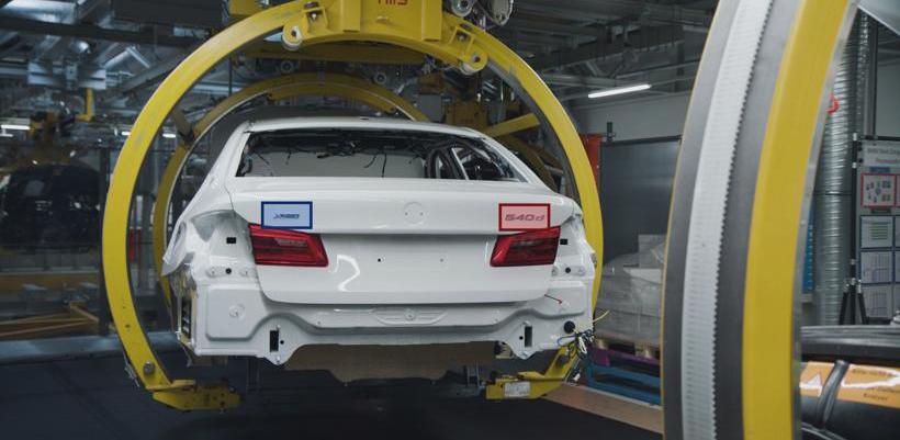 BMW, found