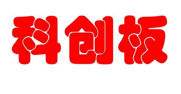 BYD, Beijing
