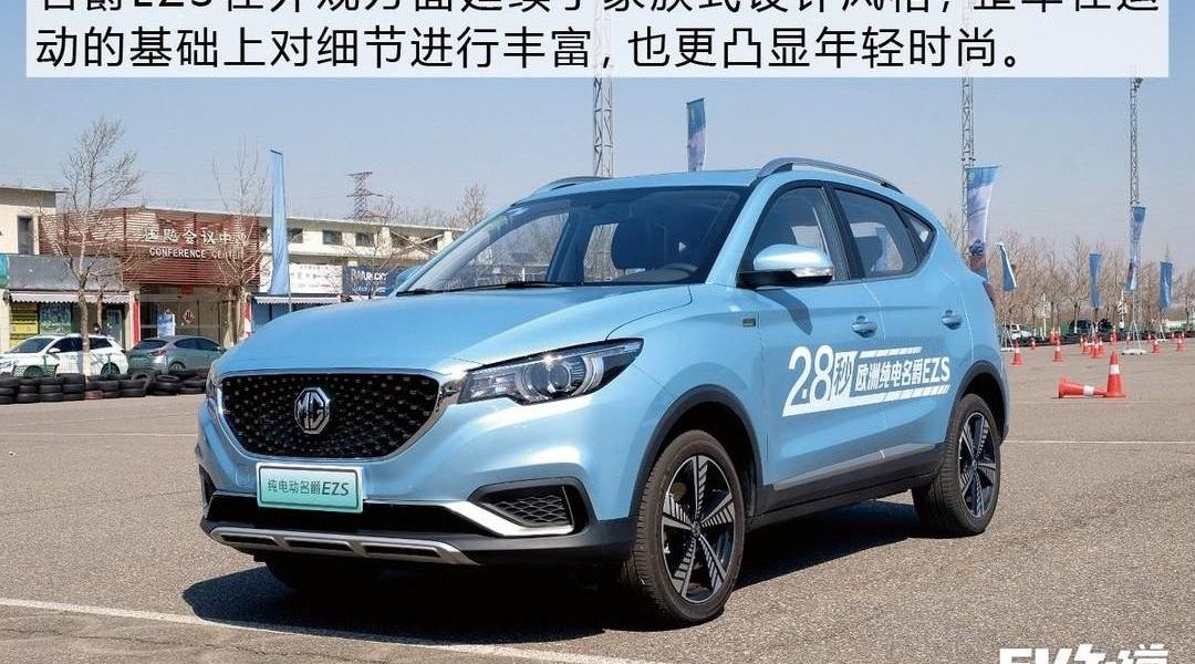 mg