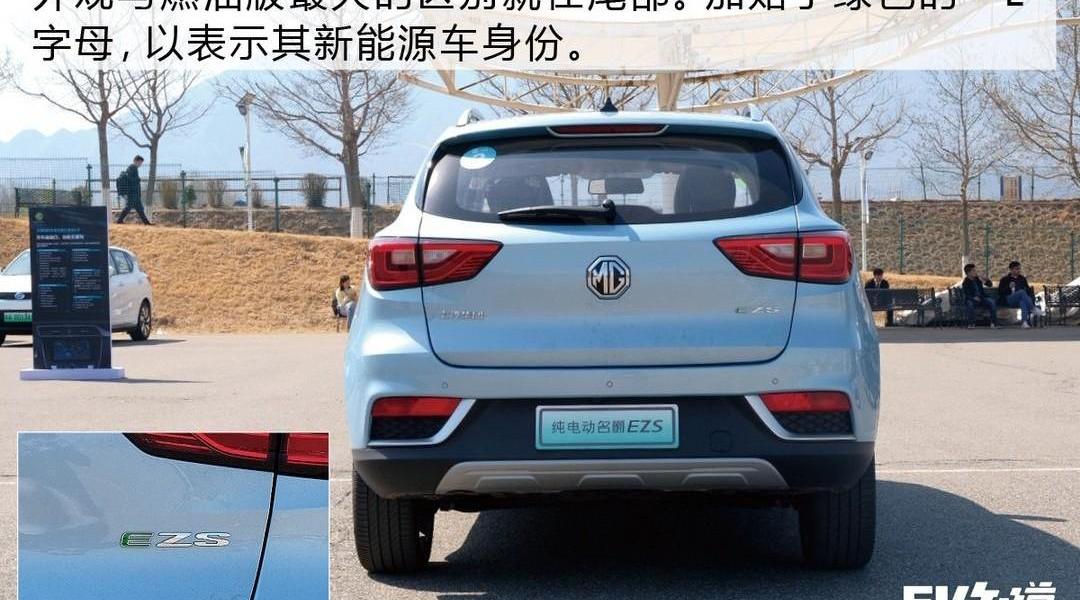 mg