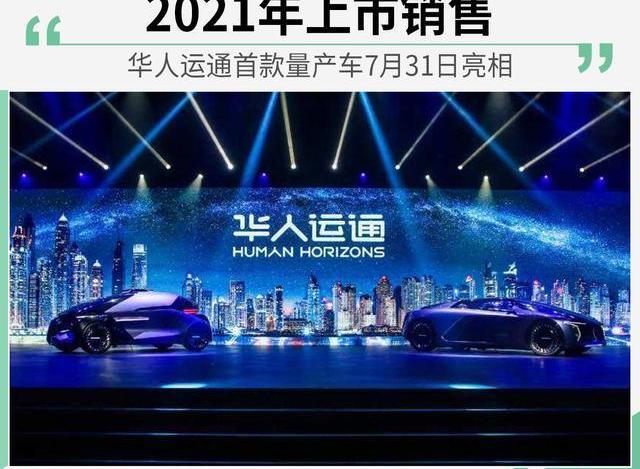 Dongfeng, Kia