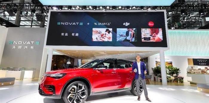 escalade, skycar, changan, Toyota, Cadillac