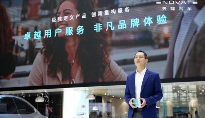 Sky Car, Universiade, Sky ME7