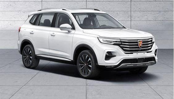 roewe